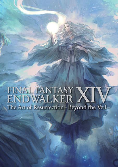 Endwalker Art Book Release Date
