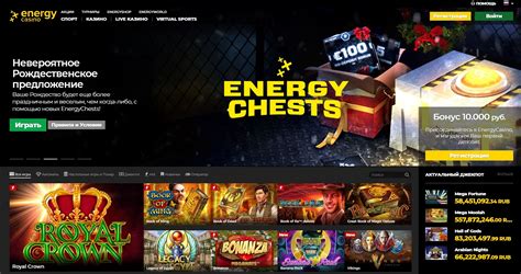 energy casino guru buvm