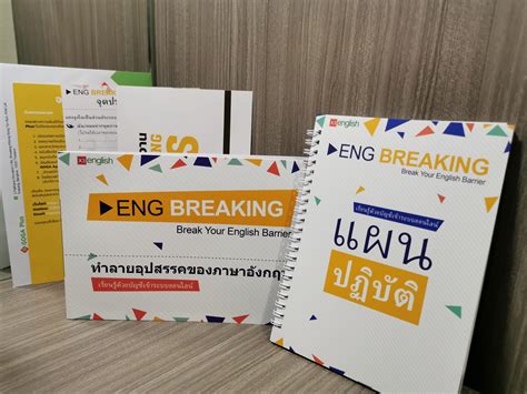 eng breaking | Eng breaking Ca hng trc tuyn Shopee