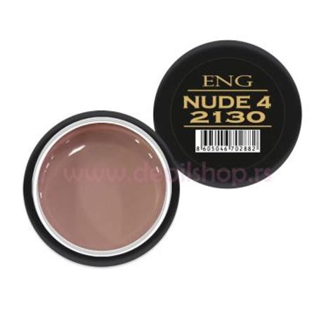 eng nude