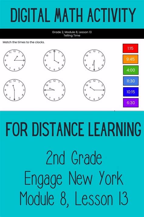 engage new york math lesson plans