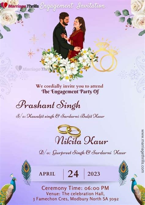 Engagement Invitation Quotes