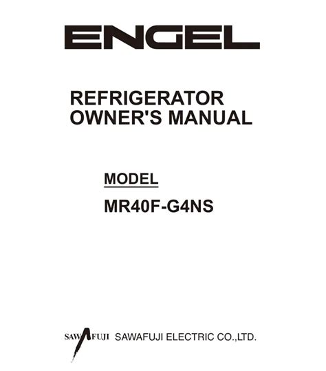engel maintenance manuals
