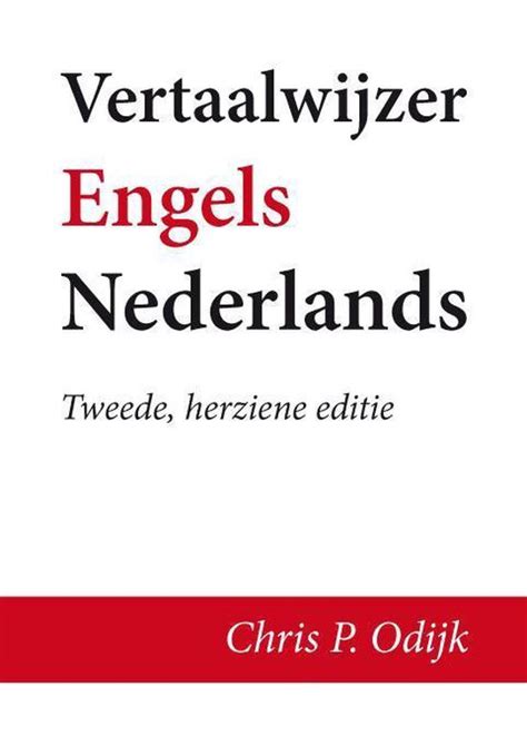 engels-nederlands