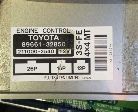 Engine Control Pinout 3s Fe Qivanaore