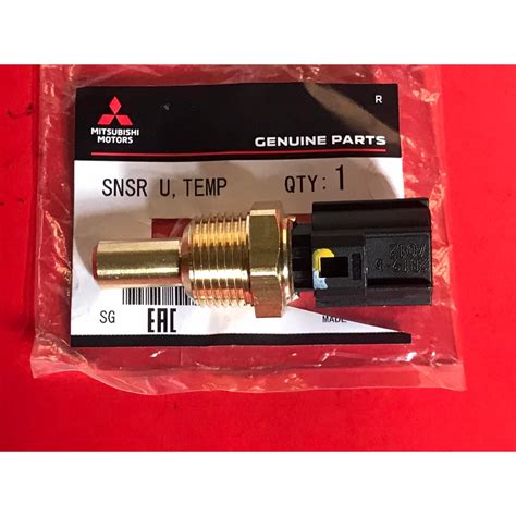 Engine Temperature Coolant Sensor Mitsubishi Grandis