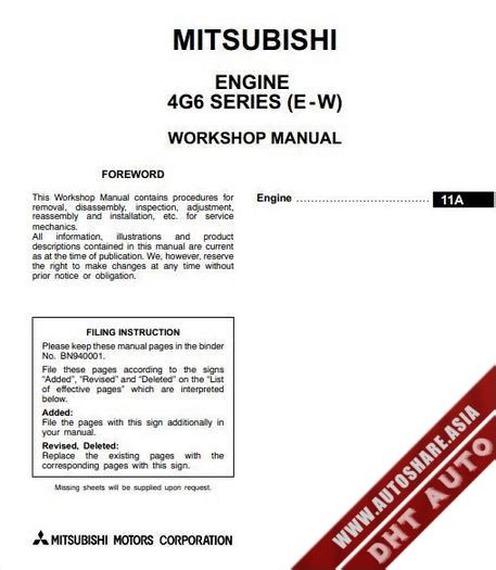 engine workshop manual 4g6 e w