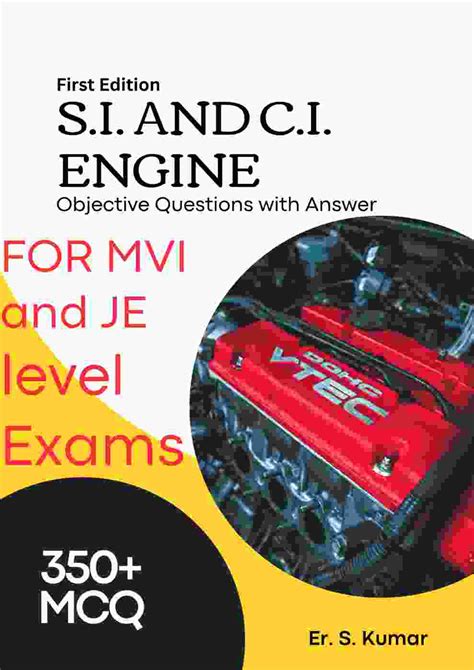 Full Download Engine Mcq 