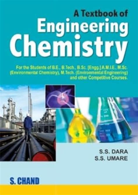 Engineering Chemistry By Dara