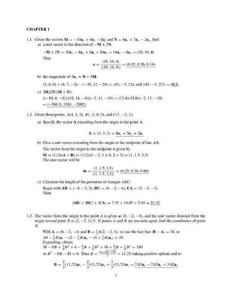 engineering electromagnetics 6th edition solution manual