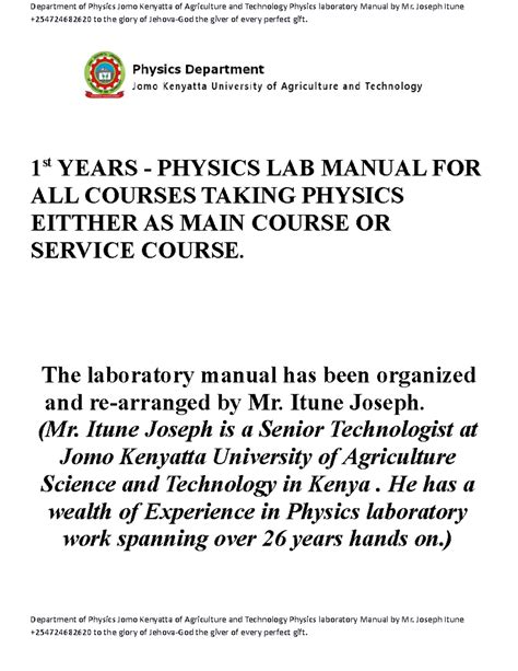 Engineering First Year Physics Manual
