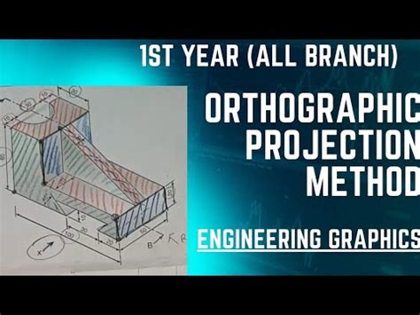 Engineering Graphics 1st Year Projection Of Solids