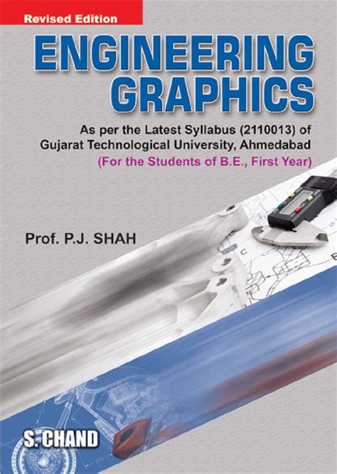 Engineering Graphics P J Shah