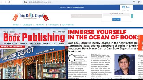 Engineering Jain Book Depot