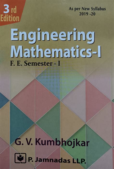 Engineering Mathematics 1 By G Balaji Pdf