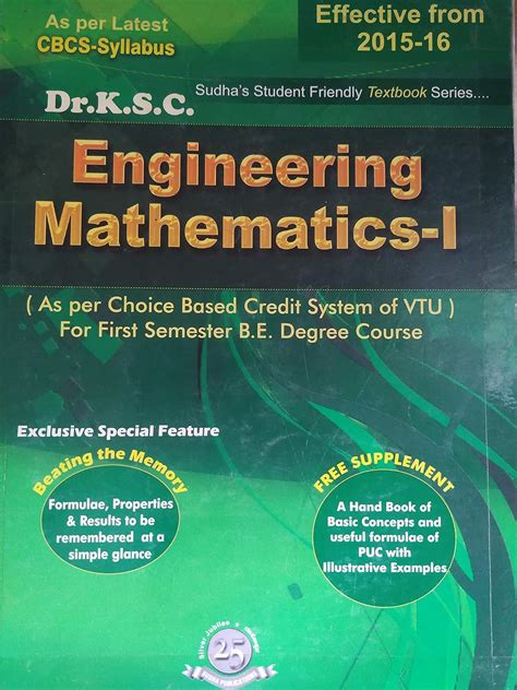Engineering Mathematics 1 Dr Ksc Pdf Download