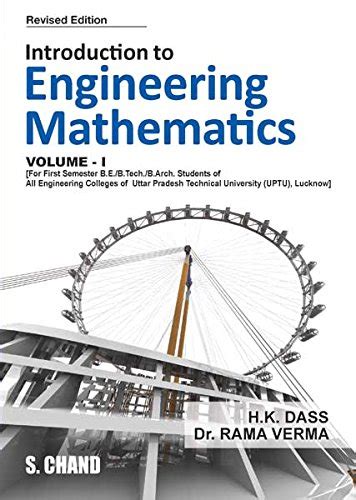 Engineering Mathematics 1 Hk Dass Pdf