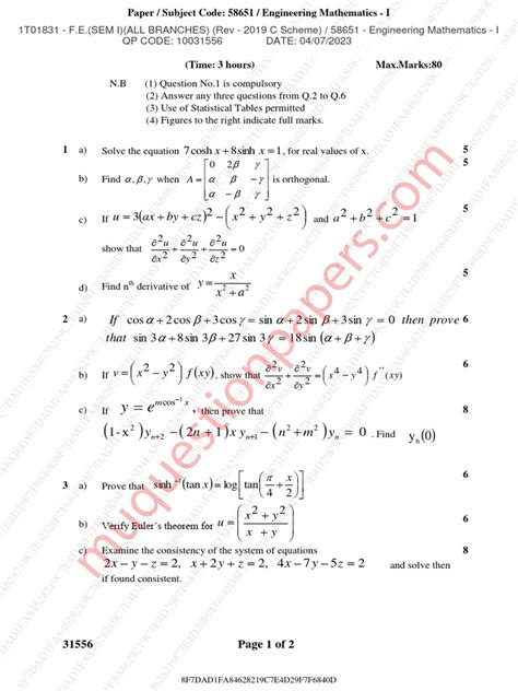 engineering mathematics 1 previous year question paper