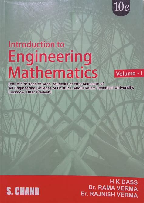 Engineering Mathematics By Hk Dash