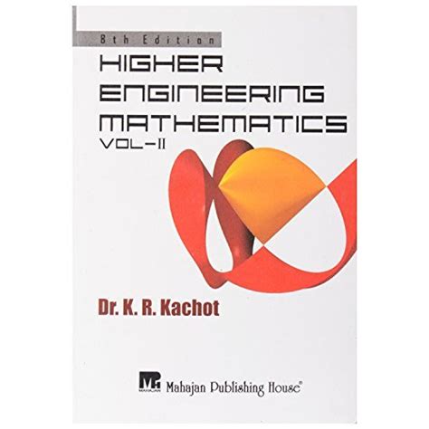 Engineering Mathematics By Kachot