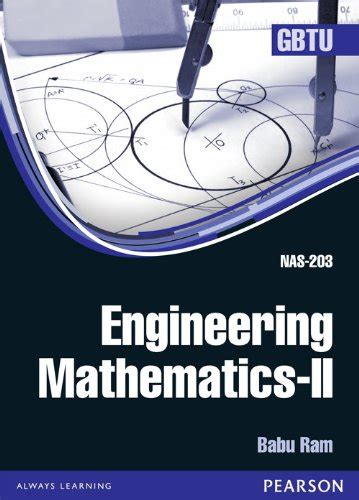 Engineering Mathematics Gbtu