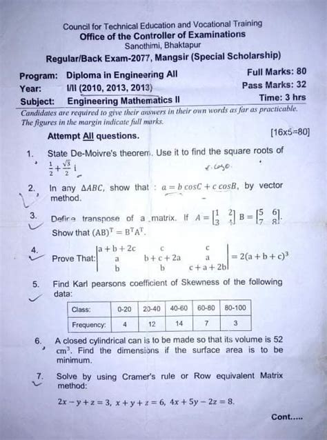 Engineering Mathematics Question Paper And Solutions