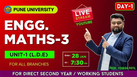 Engineering Maths 3 Pune University