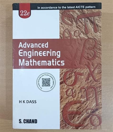 Engineering Maths By H K Dass Pdf Download