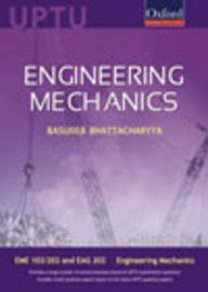 Engineering Mechanics Uptu