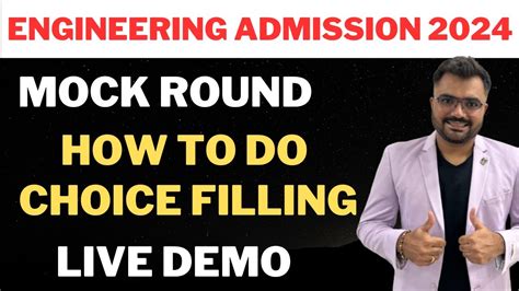 Engineering Mock Round
