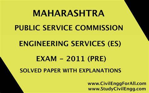 engineering paper 1 maharashtra public service commission