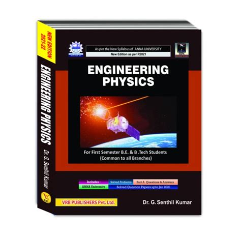 engineering physics 1 by author senthilkumar fiores