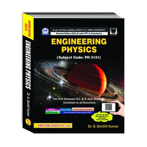 Engineering Physics 1 By Senthil Kumar Download