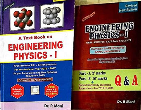 Engineering Physics 1 P Mani