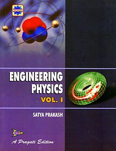 Engineering Physics Satya Prakash