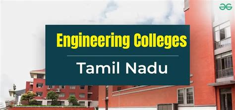 engineering tamil