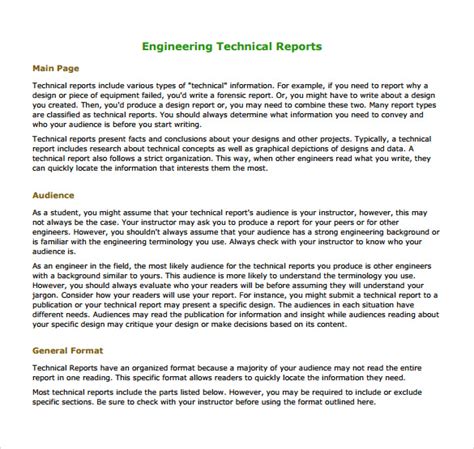 Engineering Technical Report Template