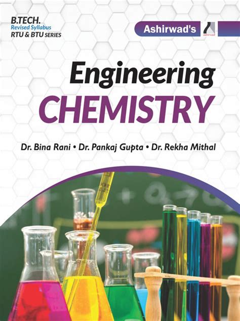 Full Download Engineering 1St Sem Chemistry Manual 