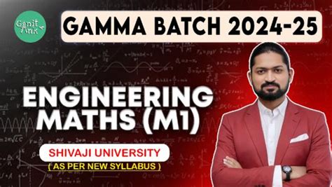 Download Engineering Advance Maths 2 Shivaji University 