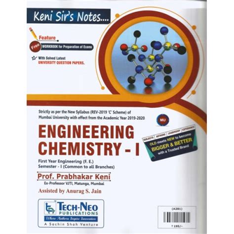 Download Engineering Chemistry 2 By Ravi Krishna File Type Pdf 