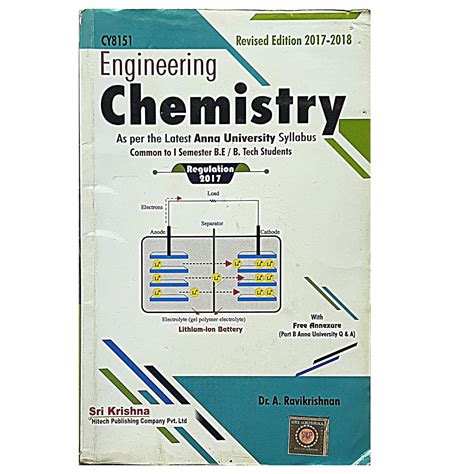 Read Online Engineering Chemistry First Year First Sem Books By Ravikrishnan 