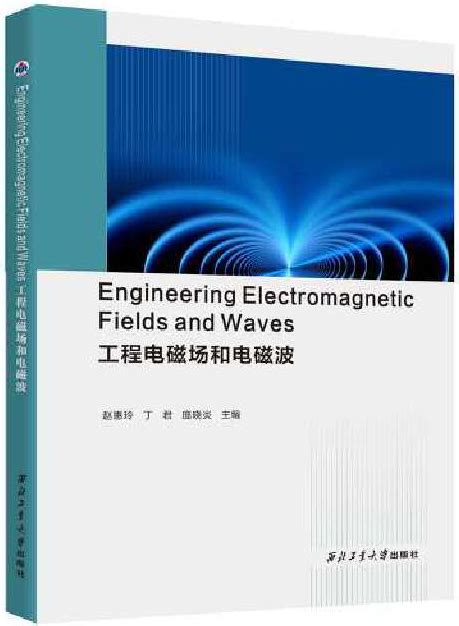 Download Engineering Electromagnetic Fields And Waves 