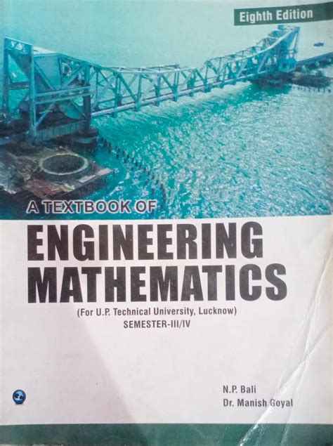 Full Download Engineering Mathematics 1 By Np Bali Seses 