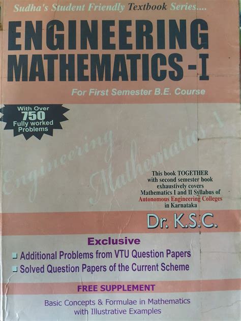 Read Online Engineering Mathematics 1 Dr Ksc Flushe 