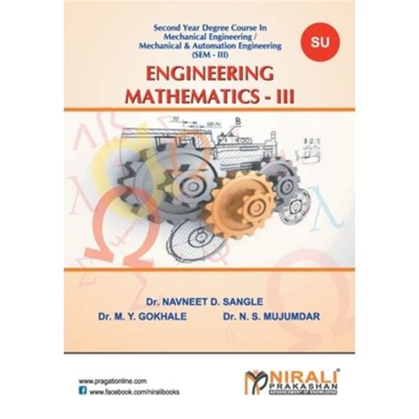 Read Online Engineering Mathematics 2 Books Nirali Prakashan 