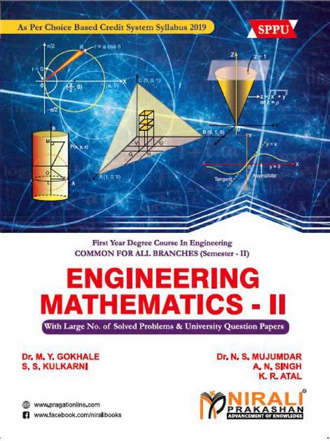 Download Engineering Mathematics 2 Nirali Solutions 