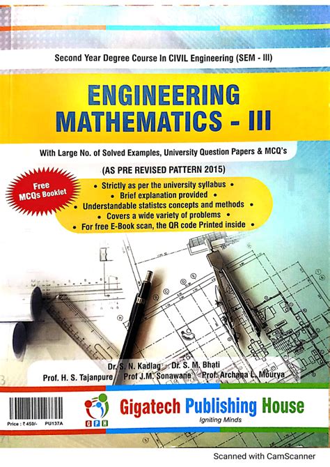 Download Engineering Mathematics 3 Bali Solved Question 
