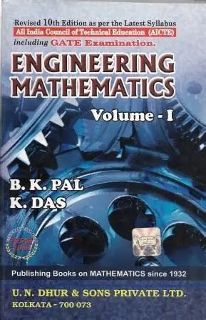 Read Online Engineering Mathematics Das Pal Vol 1 