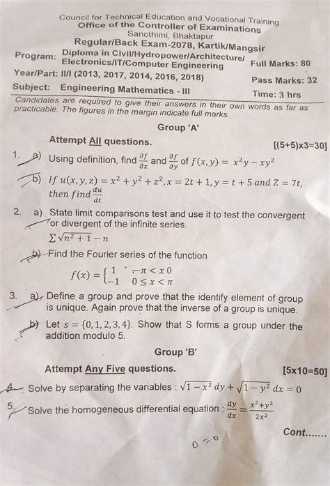 Read Online Engineering Mathematics Question Paper 2014 