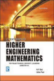 Read Online Engineering Mathematics Solution 1St Semester Np Bali 